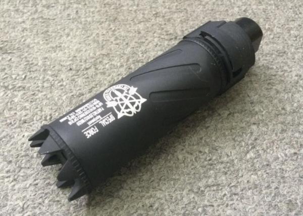 T 5KU-184B Socom Monster QD silencer ( MINI )